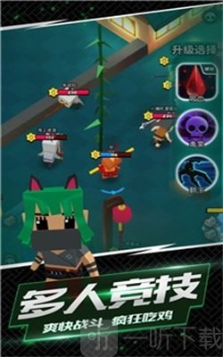 我这一刀下去无敌