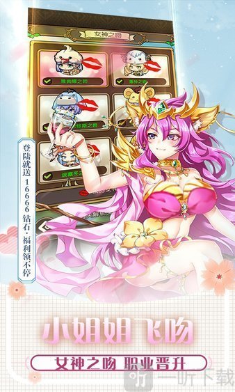 犬系大作战