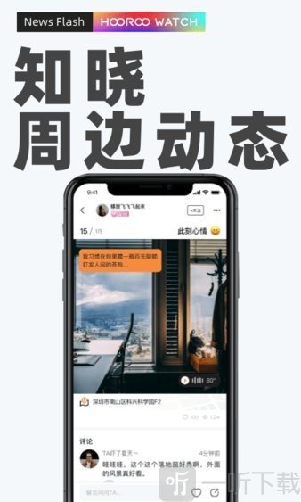 十米葫芦
