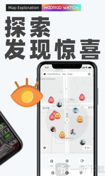 十米葫芦