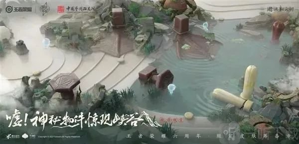 王者荣耀高山流水皮肤是谁？六周年限定皮肤高山流水获取方法