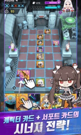 灵魂行者RUSH