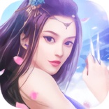 仙界之迹