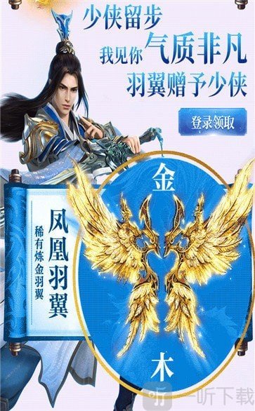 九州思缘