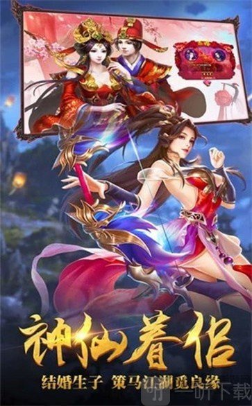 九州思缘