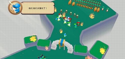火柴人遗产战争3d