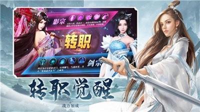 全属性武道