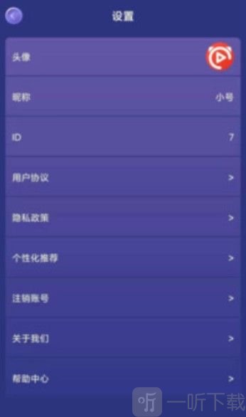 九九答题