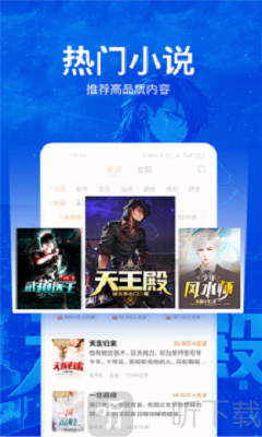 兮小无书app老版本