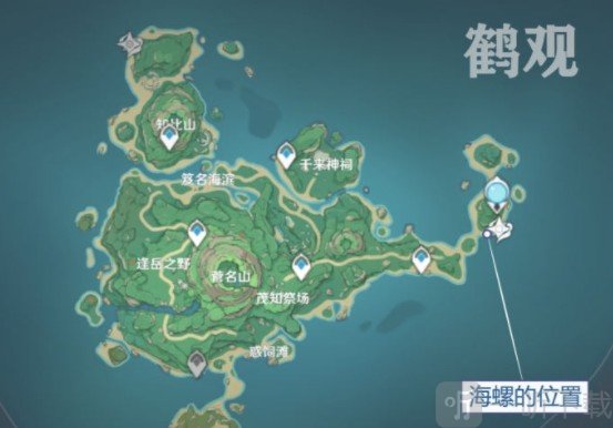 原神岻伽的海螺全收集位置大全 岻伽的海螺有什么用
