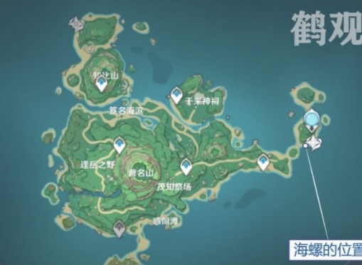 原神岻伽的海螺全收集位置大全 岻伽的海螺有什么用