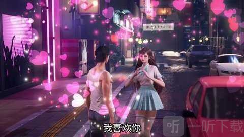 模拟首富