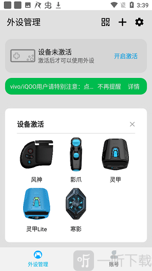 仁魔游戏厅