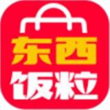 东西饭粒