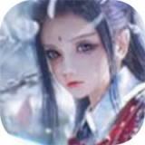 全属性武道