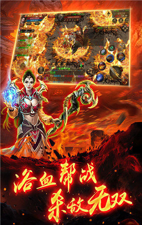 五月复古传奇