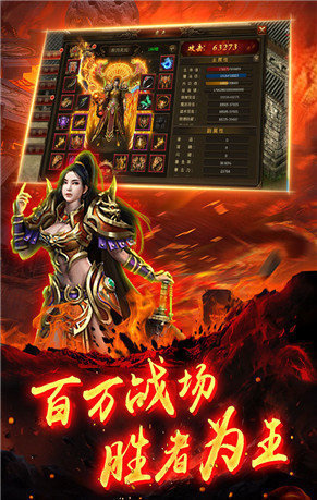 五月复古传奇