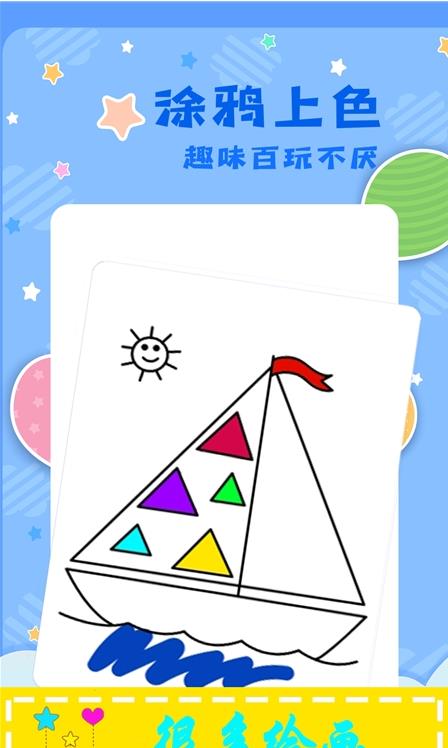 原力神笔