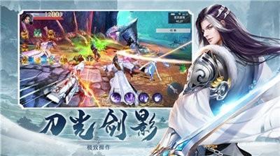 全属性武道