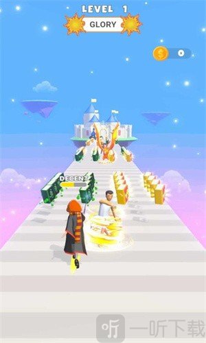 法师之路