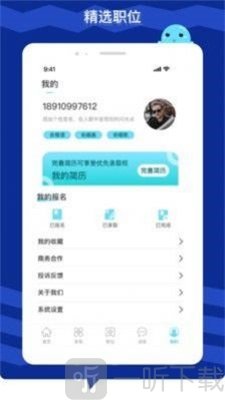 奇趣相机
