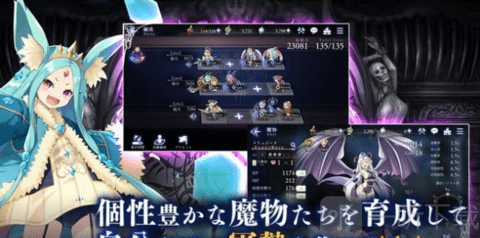 無名新娘
