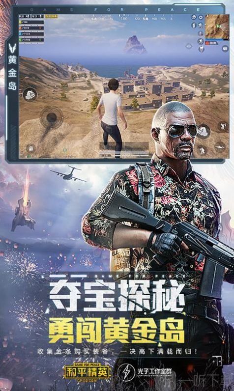 pupgt00l画质助手