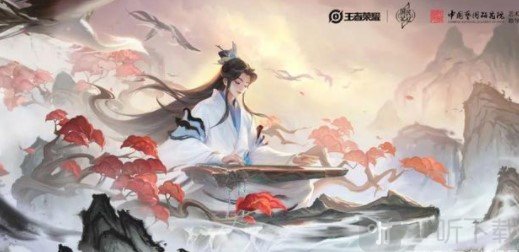 王者荣耀六周年限定皮肤怎么获得 六周年限定皮肤获得方法