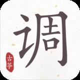 name