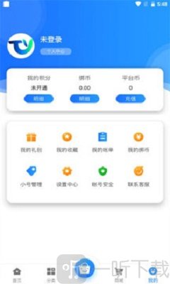 腾越手游