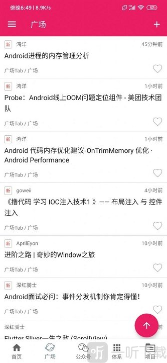 鲸鱼无线积木编程