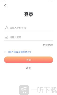 盲盒达人