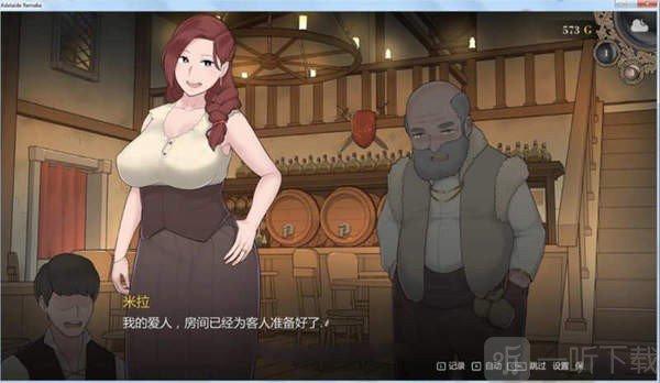 阿德莱德旅馆