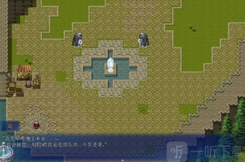击败阿卡丽