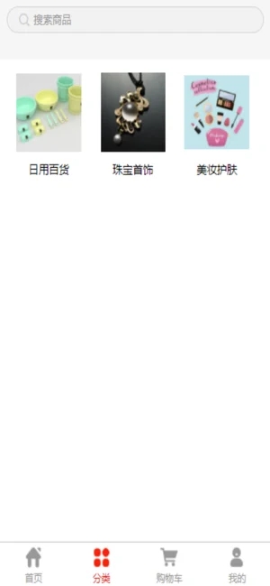 新锐国潮