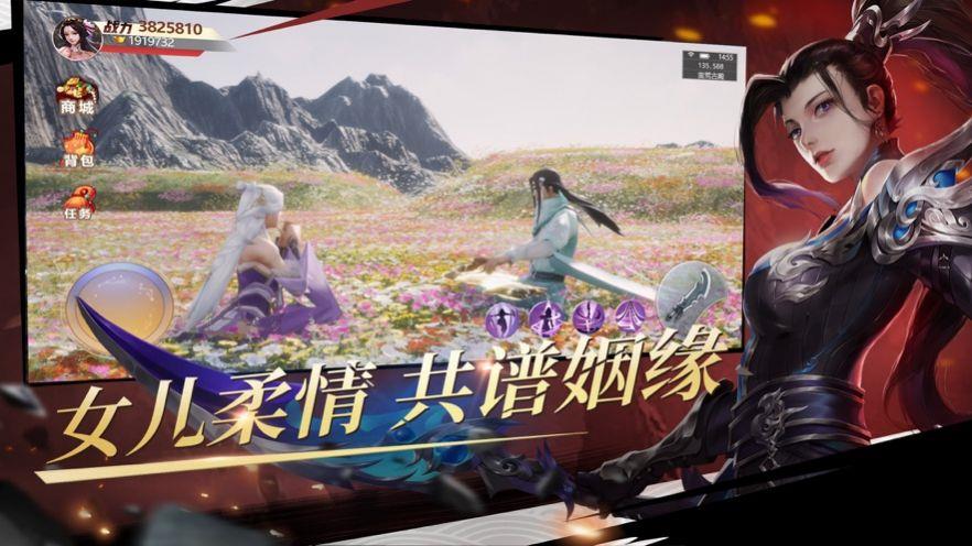 永夜无间天逆