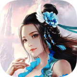 蜀仙剑传