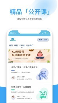 圣熙恒升
