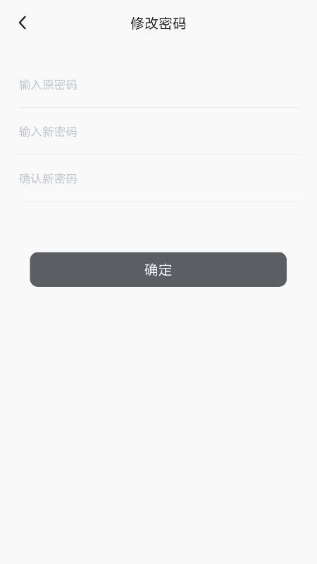 万众e签