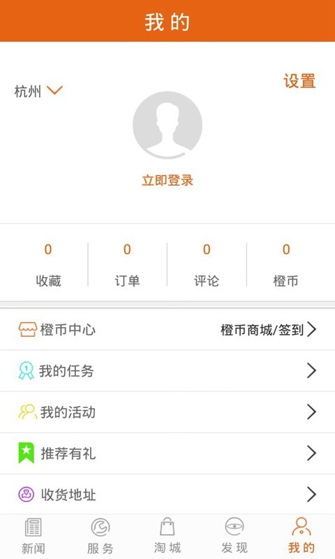 指尖大理