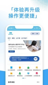圣熙恒升