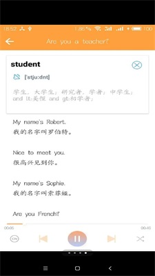 希朗成长中心
