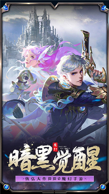 兄弟传世怒斩传奇