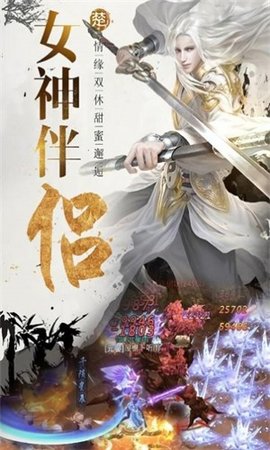 金光御九界仙古狂涛