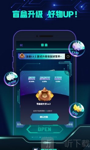 潮能空间