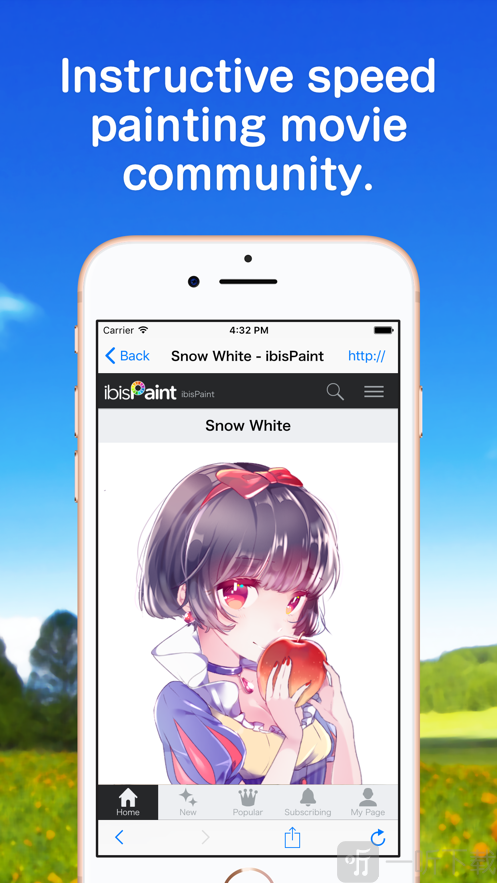 爱笔思画X最新版
