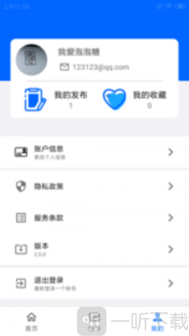 玩币猴