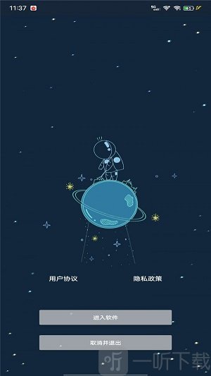 帧率猫