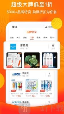 喵喵说
