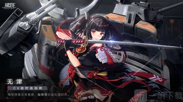 拂晓